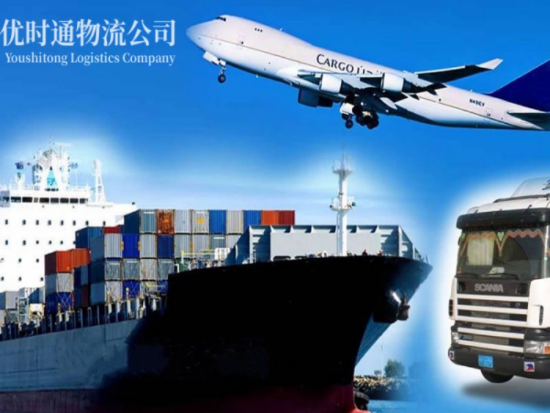 隆德到葡萄牙空运锂电池注意事项